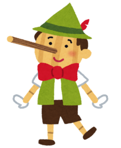 ゲームのススメ