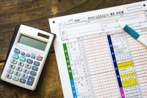 確定申告済ませました